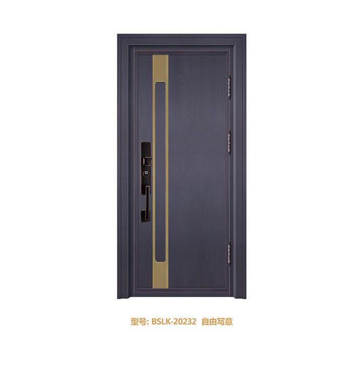 BSLK-20232 自由写意.jpg